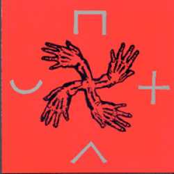 Tribes Of Neurot : Rebegin